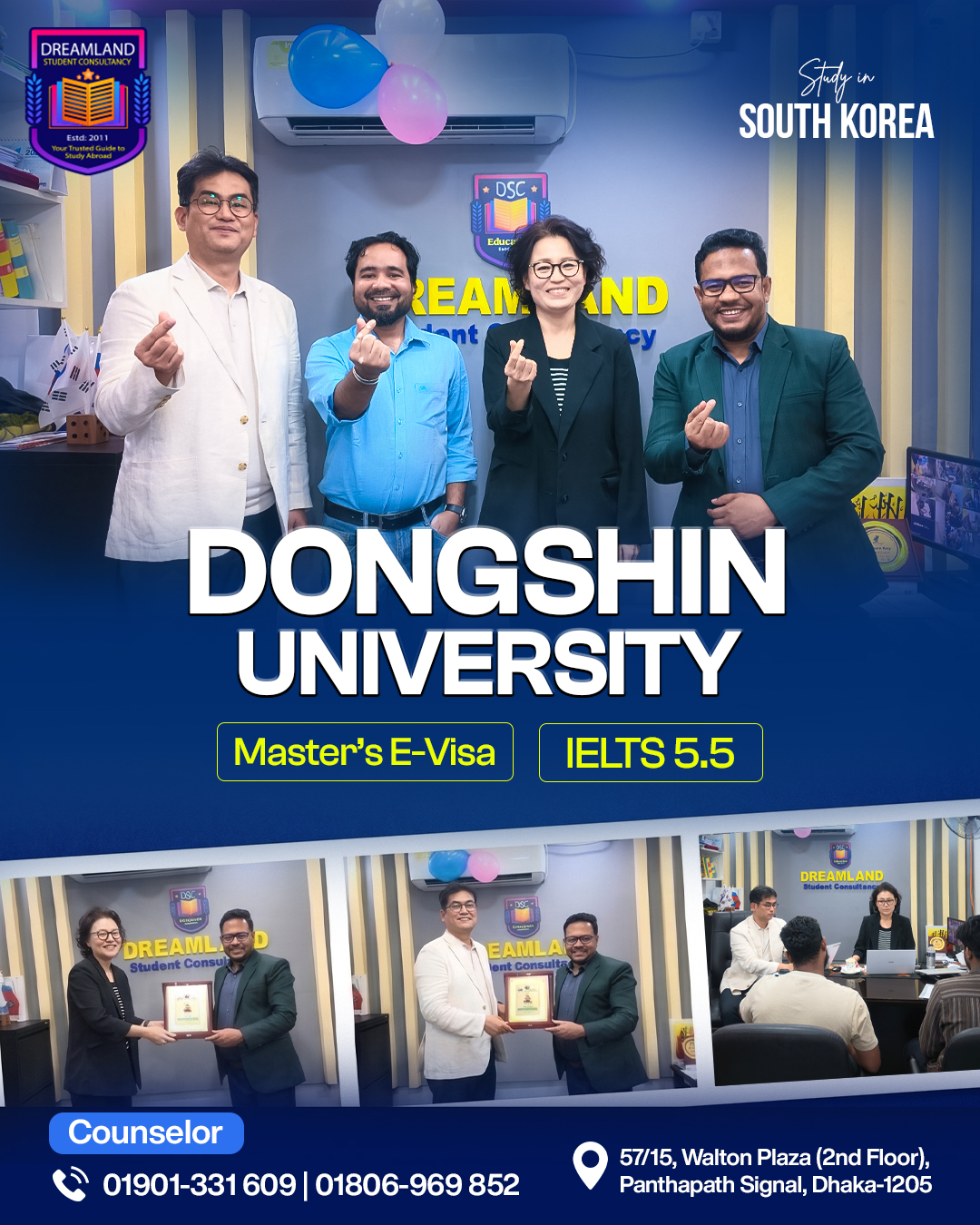 South Korea Dongshin University