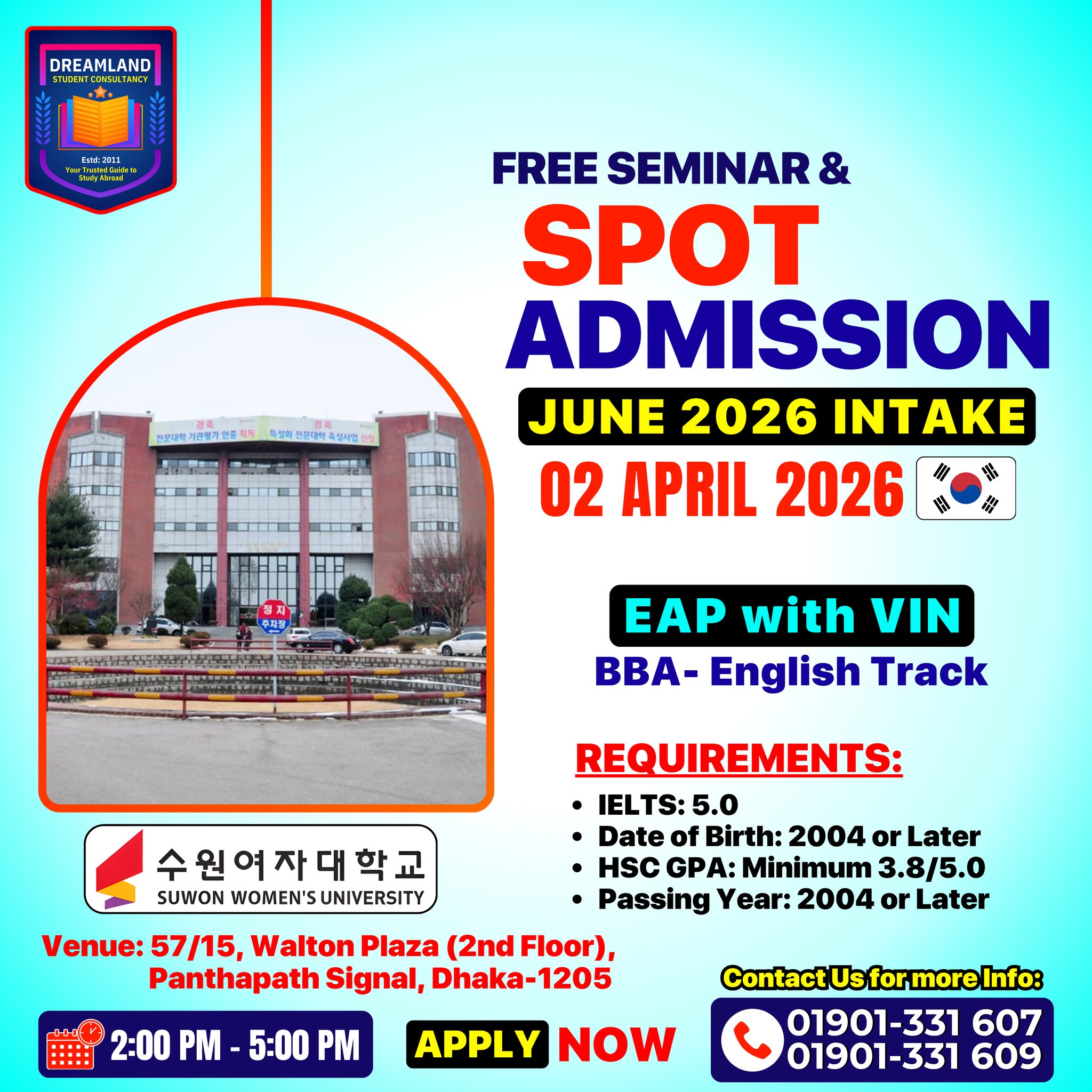 South Korea Spot Admission 2026