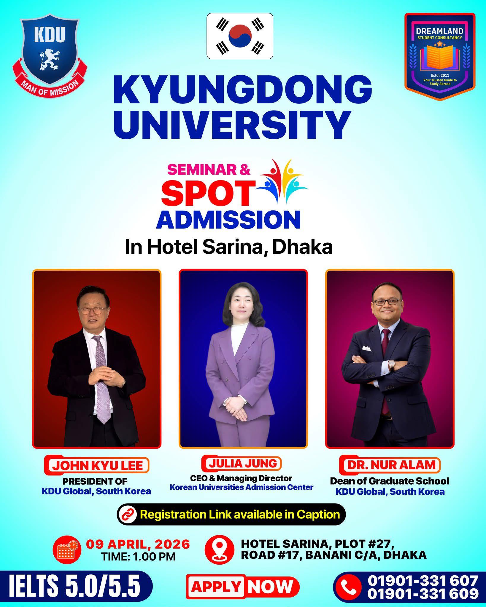 South Korea Spot Admission