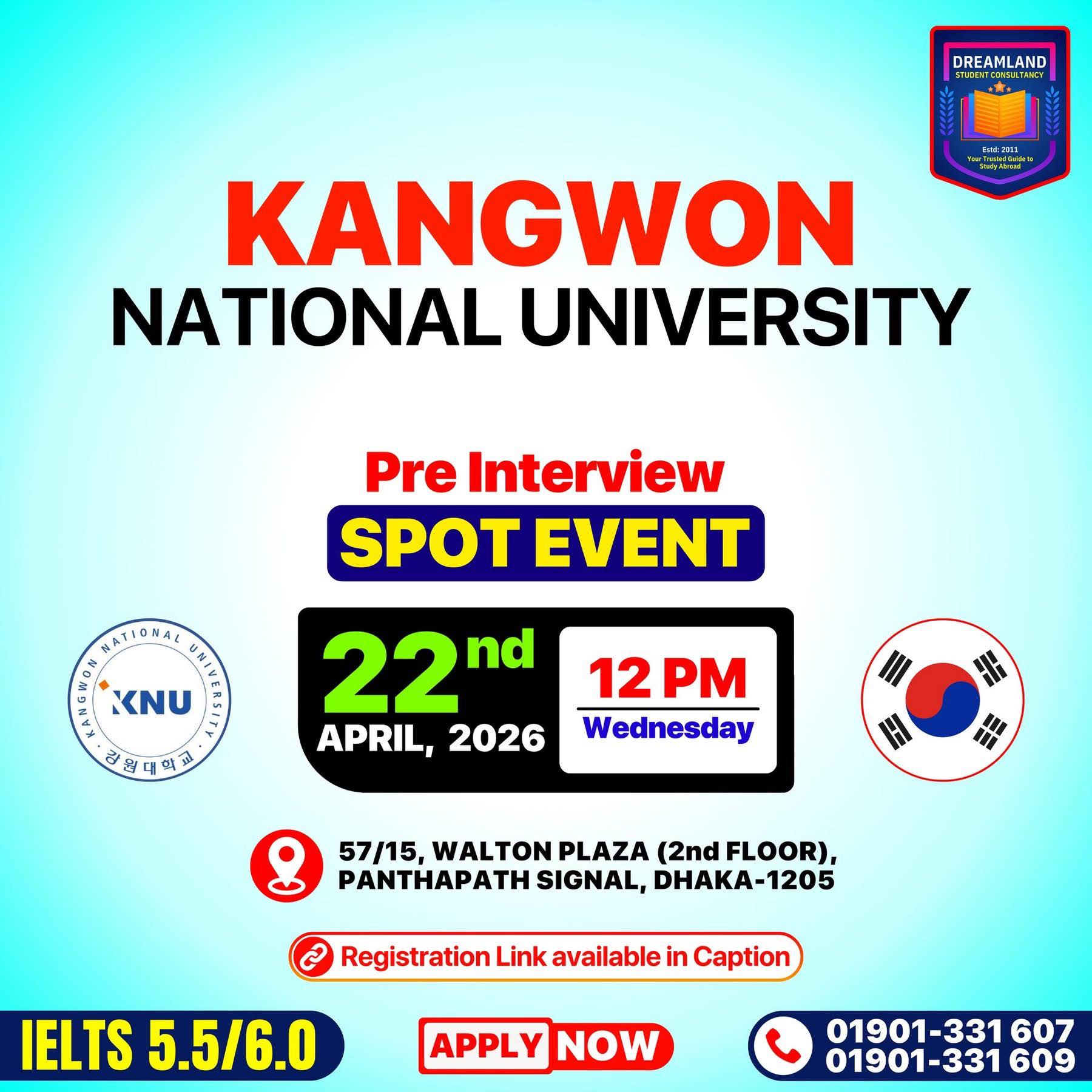 South Korea Spot Admission