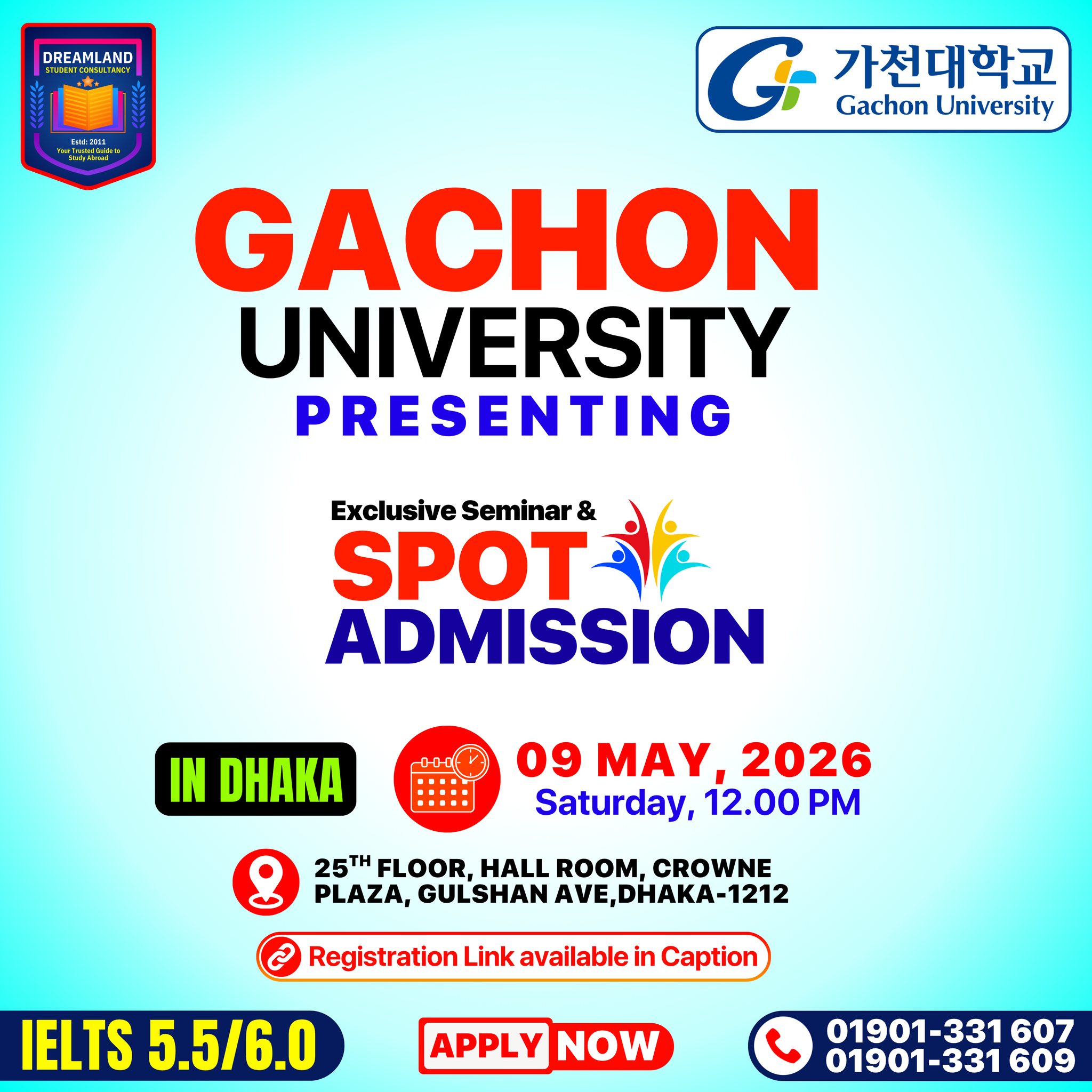 South Korea Spot Admission